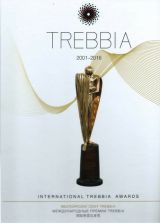 Darovaná kniha Trebbia, kde sú aj zásluhy Eques Všetečku